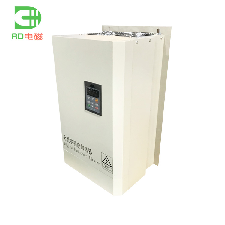 20KW電磁加熱器